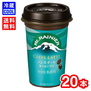 yzXiƁ@}Eg[jA@JtFbe@mXC[ge@240ml@P[X̔@@Mt.RAINIER R[q[  hN  ^с@ܖ@m①n