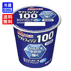 yzXiƁ@XiNgtF100@100g@y@\tg[Og@H^Cv@ς@̒Ǘ@@Nu@[①]