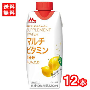yzXiƁ@XiTvgEH[^[ }`r^~ 郌 330ml@12{@1P[X P[X̔@}`r^~  J[@W[X@TvghN