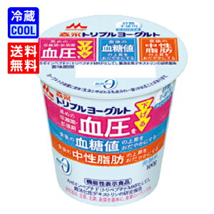 yzXiƁ@ gv[Og@sgp@100g@v[[Og@\tg^Cv@3̋@\@J[Cyv`h@@[①]