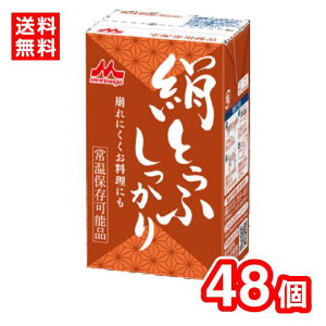 yzXiƁ@Xi ƂӁ@@250g@ԁ@@퉷ƂӁ@p@Mp@퉷ۑ@ۑ7.2J@u@[OXgbN@XN΍@哤C\t