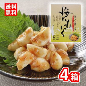 yzkC~C@~ɂɂ@320g@HHi@n@܂₩@N@ɂɂ@J񕜁@LȂ@X^~iH@؁@܂݁@lCi