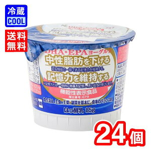 yzm[x@DHA+EPA[Og@85g@\tg[Og@Hׂ^Cv@DHA@EPA@_@L͂ێ@[Og@K{b_@m①n