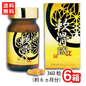 yz EX (3`6) ֐ߓ̗\hƃPA R[Q GX` r^~D Tvg  NT|[g y z21Nu