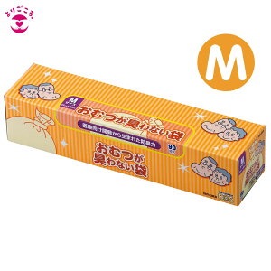 ���ނ��L��Ȃ��� ���^ M�T�C�Y 90���� 23×38cm BOS �{�X �N���������� ���u�h�D �h�L�� ���L�� ���L�|���� �L�� �A�L �֏L ���L ���� �ɂ����R�� ��l�p�����ނ� ���ނ��� ���p�i