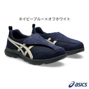 ASICS �A�V�b�N�X ���C�t�E�H�[�J�[ 1241A010 ������� �����Y �j�� �a�m �E�H�[�L���O �V���[�Y ���n�r�� ���V���[�Y �C �M�t�g �v���[���g