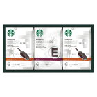 お急ぎ便有り！【送料無料】【内祝い ギフト】スターバックス オリガミパーソナルドリップコーヒーギフト(SB-20S)2種3箱【出産内祝い STARBUCKS スターバックス スタバ コーヒー ドリップ 珈琲 内祝い お返し ハウスブレンド】【寒中見舞い コーヒー ギフト】