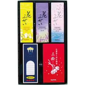 【のし無料】送料無料 【お盆 お供え物】カメヤマ 御供1000【線香 贈答用 送料無料】御供物 お盆 お彼岸 お悔やみ 喪中見舞 お供え 御供 御供物 お墓参り 法事 法要 供養 葬式 葬儀【ギフト 贈り物 進物】【お墓参り】【メッセージカード無料】