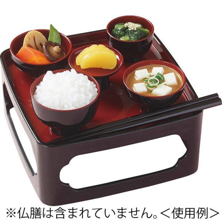 楽天市場】【送料無料/8%OFF】【お盆 お供え物】お供え料理セット 5寸 