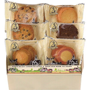 ステラおばさんのクッキーの通販 価格比較 価格 Com