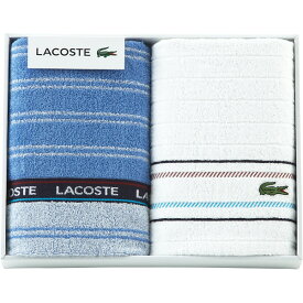 【10%OFF!!スーパーSALE】【のし無料】送料無料 ラコステ スポーツタオル2枚セット LS30177【LACOSTE スポーツタオル ブランド タオル】【内祝い お返し 内祝い おしゃれ お返し 出産内祝い 結婚内祝い 快気祝い 引越し】【出産内祝い ギフト タオル】