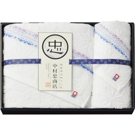 楽天市場 今治タオル ギフト 送料無料の通販