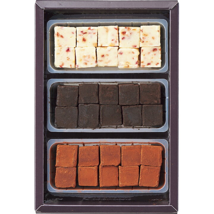 楽天市場 送料無料 残暑見舞い ギフト シルスマリア 生チョコ3種セット 冷蔵便 簡易包装 のし下不可 スイーツ お取り寄せ おしゃれ かわいい お菓子 チョコレート ギフト 生チョコ 生チョコレート 内祝い お返し 出産 結婚 快気 お中元 ギフト スイーツ