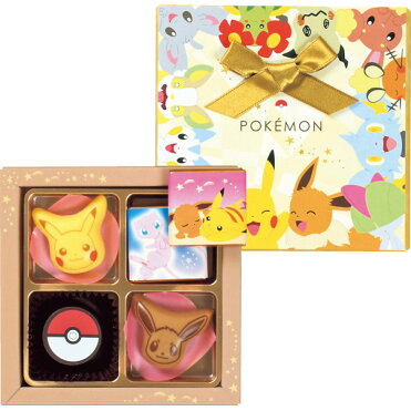 メール便 送料無料 ポケモン チョコセット Pv 1 お菓子 ポケモン グッズ チョコレート ギフト おしゃれ バレンタイン 21 チョコレート 詰め合わせ 洋菓子 かわいい バレンタイン バレンタインチョコ バレンタインデー 義理チョコ 友チョコ プチギフト Room