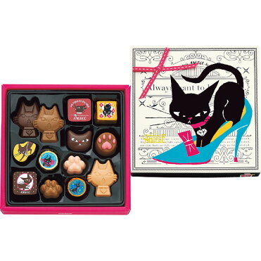 メール便 送料無料 ゴンチャロフ アンジュジュe お菓子 ゴンチャロフ バレンタイン チョコレート ギフト おしゃれ バレンタイン 21 チョコレート 詰め合わせ スイーツ かわいい バレンタイン 猫 バレンタイン チョコ 本命 バレンタイン 義理チョコ