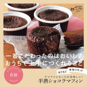 ホワイトデー かわいい チョコレートの人気商品 通販 価格比較 価格 Com