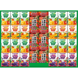 楽天市場 お中元 飲み物の通販