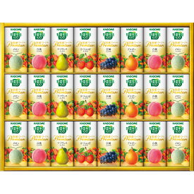 楽天市場 紙パック ジュース ギフトの通販