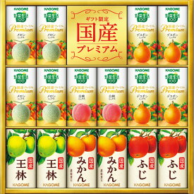 楽天市場 紙パック ジュース ギフトの通販