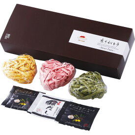 楽天市場 プチギフト 退職 パスタ 麺類 食品の通販