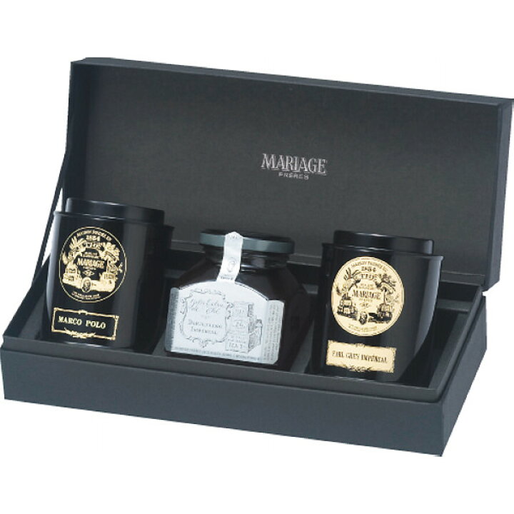 楽天市場 送料無料 内祝い ギフト マリアージュ フレール 紅茶 2銘柄 と紅茶のジャムの贈り物 Gs 4 紅茶 プレゼント ギフト おしゃれ 紅茶 茶葉 紅茶 ティーバック ジャム 詰め合わせ 内祝い お返し 出産内祝い 結婚 快気 新築 引っ越し 挨拶 ギフト 紅茶