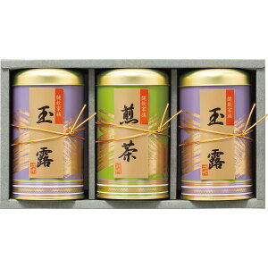 お茶 ギフト かわいいの人気商品 通販 価格比較 価格 Com