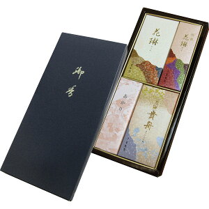 ŷz y~ zyzO ԗ A\[g퍁 193yzy p zr ~ ފ Q  䋟 Q @ @