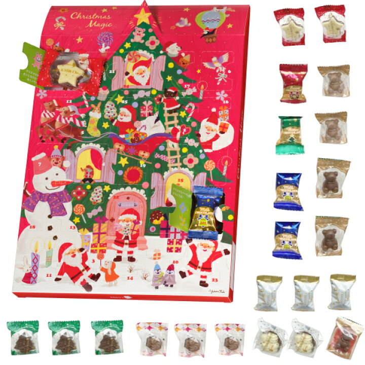 楽天市場 メール便 送料無料 メリーチョコレート クリスマスマジック アドベントカレンダー 22 クリスマスプレゼント 子ども アドベントカレンダー お菓子 クリスマス お菓子 詰め合わせ 子供 Mary チョコレート クリスマス チョコレート 個包装 大量購入 ちょっと