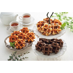 【送料無料】お歳暮 ギフト イーペルの猫祭り ベルギーミニワッフル スイーツ ギフト 焼き菓子 詰め合わせ 焼き菓子 ギフト ワッフル ベルギーワッフル お歳暮 お年賀 寒中お見舞い