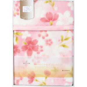 ŷz  j[}C[ѕz sN FQ82210000100 {ѕz ̂Ȃ Q}sj Ԃ oYj Mtg v[g  A  Ct[oYj Ԃ]