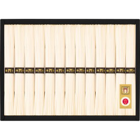 ★【送料無料】【内祝い ギフト】三輪素麺 13束 CBA-25{グルメ ギフト 食品 三輪そうめん 三輪素麺 そうめん 素麺 乾麺 詰め合わせ 麺 麺類 そう麺}《内祝い お返し 出産内祝い ギフト プレゼント 贈答 挨拶 結婚 快気》[出産祝い お返し]