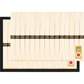 【のし無料】送料無料 三輪素麺 30束 CBA-50{グルメ ギフト 食品 三輪そうめん 三輪素麺 そうめん 素麺 乾麺 詰め合わせ 麺 麺類 そう麺}《内祝い お返し 出産内祝い ギフト プレゼント 贈答 挨拶 結婚 快気》[出産祝い お返し]