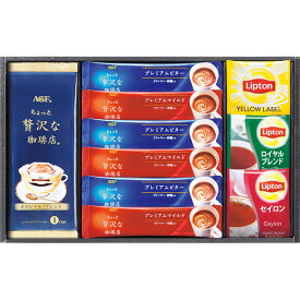 楽天市場 コーヒー ギフト おしゃれ スティックの通販