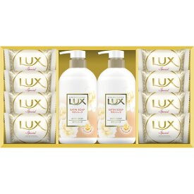 楽天市場 Luxボディソープ 夏の通販