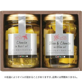 楽天市場 チーズ詰め合わせ 送料無料の通販