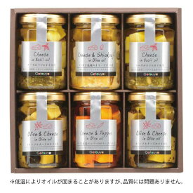 楽天市場 チーズ 詰め合わせの通販