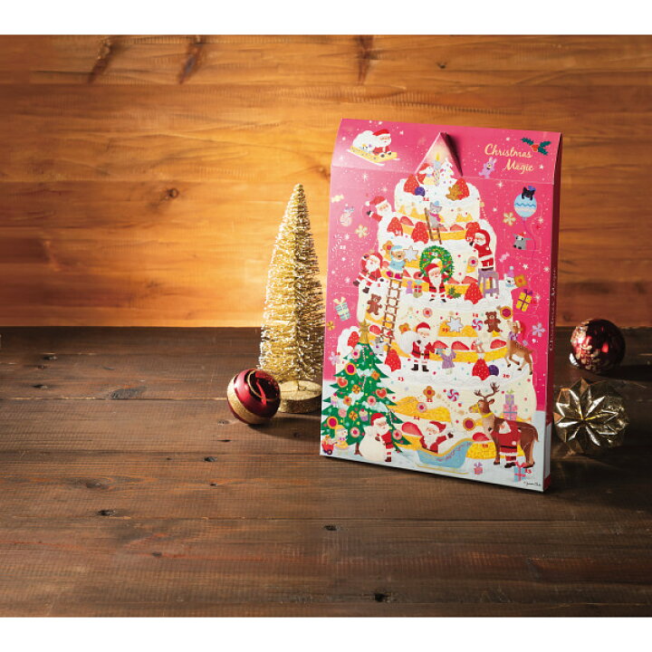 楽天市場 メール便 送料無料 メリーチョコレート クリスマスマジック 21 クリスマスプレゼント 子ども アドベントカレンダー お菓子 クリスマス お菓子 詰め合わせ 子供 Mary チョコレート 人気 大口購入 スイーツ クリスマス チョコレート 個包装 大量購入 楽天市場 メール便 送料無料 メリーチョコレート クリスマスマジック 21 クリスマスプレゼント 子ども アドベントカレンダー お菓子 クリスマス お菓子 詰め合わせ 子供 Mary チョコレート 人気 大口購入 スイーツ クリスマス チョコレート 個包装 大量購入