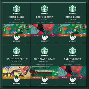 yďHMtgzŷz X^[obNX IK~p[\ihbvR[q[Mtg SBX-50ByoYj  j Ԃ wj Mtg STARBUCKS X^[obNX X^o h