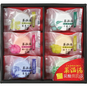 ŷz򉷓 Y_Zbg POD|10{ Y_  Ҋ ̗t I  lߍ킹  v[g }sj Ԃ Mtgty/1z3980~ȏ̂