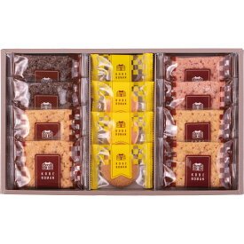 【のし無料】送料無料 神戸浪漫パイ＆クッキーセット PCー15{洋菓子 ギフト パイ クッキー 詰め合わせ パイ クッキー ギフトセット}《内祝い お返し 出産内祝い》