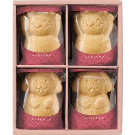 【内祝い ギフト】菓匠八 ふくふくもなか（4個） HFM12 和菓子 犬と猫の形がかわいい 手づくり最中 詰め合わせ お菓子 もなか お年賀・内祝い 冬の贈り物【 冬ギフト 年末年始 高級 美味しい 法人 企業向け 贈答用 個人 家庭用 お礼 手土産 プレゼント】送料別