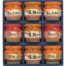 【のし無料】送料無料 ニッスイ 瓶詰ギフトセット BA－50E{惣菜 瓶詰 詰め合わせ 鮭 ほぐし たらこ 鶏そぼろ 鮭めんたい 佃煮 ギフト 佃煮 詰め合わせ}《内祝い お返し 出産内祝い ギフト プレゼント 贈答 挨拶 結婚 快気》