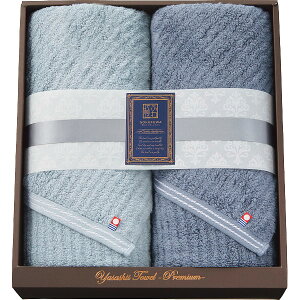 ŷz ɂӂ₳ NVbNC OoX^I2Zbg YTPE|241000{^I Mtg  lߍ킹}sj Ԃ oYj Mtg v[g 