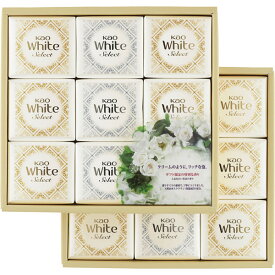 【夏秋ギフト】【のし無料】送料無料 花王 ホワイトセレクト KWS－30{せっけん 花王 石けん 石鹸 詰め合わせ 石鹸 いい香り 石鹸 セット}《内祝い お返し 出産内祝い ギフト プレゼント 贈答 挨拶 結婚 快気》[出産祝い お返し]