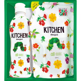 【のし無料】はらぺこあおむし キッチン洗剤セット H－08AZ{食器用 洗剤 食器用 食器用洗剤 おしゃれ はらぺこ あおむしギフト セット}《内祝い お返し ギフト》[出産祝い お返し]【送料別/1配送先3980円以上のご注文で送料無料 沖縄・離島除く】