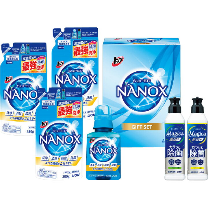 ナノックス（NANOX)　洗濯用洗剤　LION