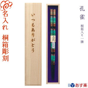 yyzyz v[gɍœK yEz˔ V n23cmEԌn21cm/Iׂ 512 ̓ fUC˔/ъLgp/ /ዷh LO j v[g 