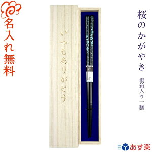 yyzyz v[gɍœK ŷ₫z˔ V 23cmE20.5cm/ዷh LO j v[g w  z/ /ɐlC/җ Ê  