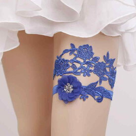 ガーターベルト レディース ブライダル ウェディング 花嫁 結婚式 ブライズメイド レース 欧米風 レッグリング バンド サムシングブルー