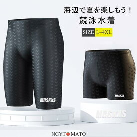 フィットネス水着 メンズ 男性用 水着 競泳 スイムウェア スポーツ着 耐塩素 競泳水着 水着パンツ サーフパンツ 男子 学生 スイミングパ